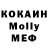 Кодеиновый сироп Lean Purple Drank KLOOPH