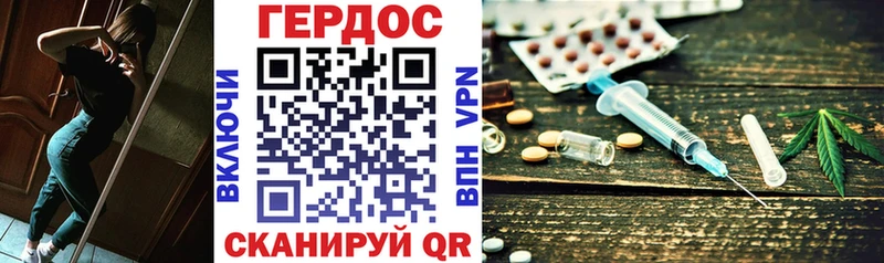 ссылка на мегу как войти  наркота  Бодайбо  Героин гречка 