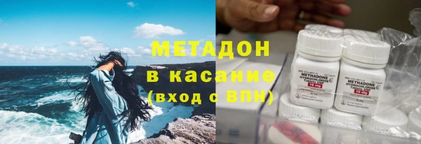 гидропоника Балабаново
