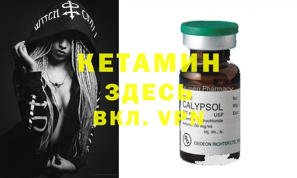 гидропоника Балабаново