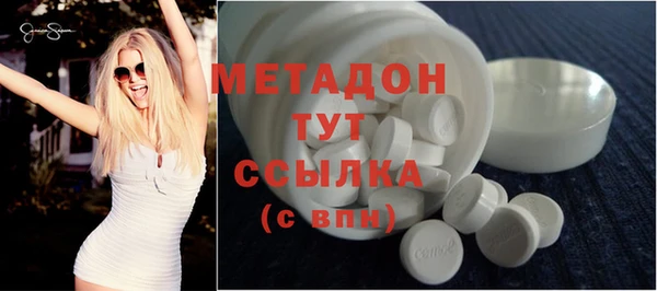 гидропоника Балабаново