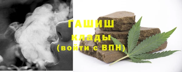 героин Балахна