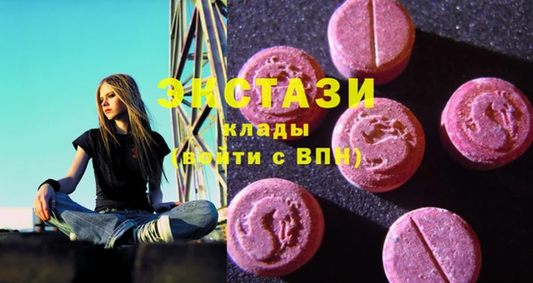 героин Балахна