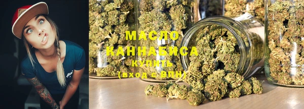 героин Балахна