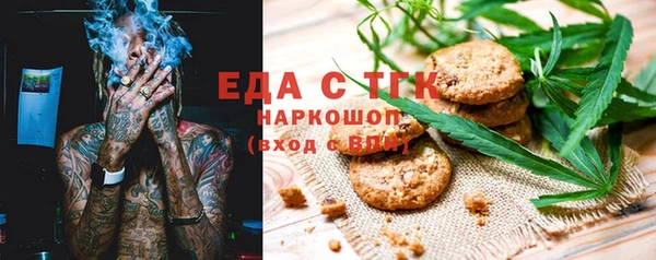 гидропоника Балабаново