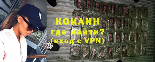 гидропоника Балабаново