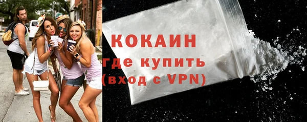 героин Балахна