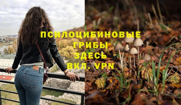 героин Балахна