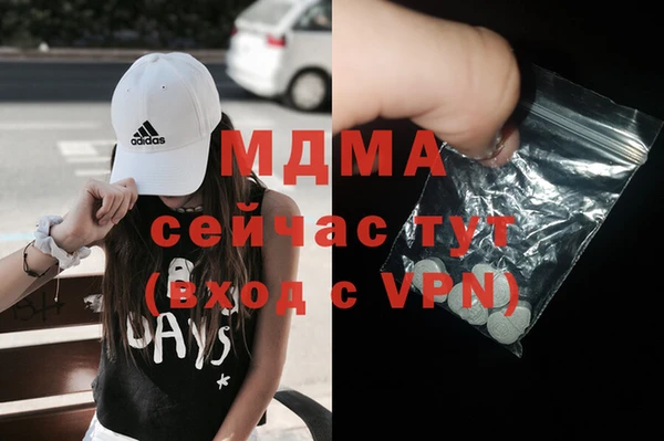 гидропоника Балабаново