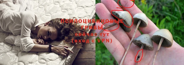 кристаллы Баксан