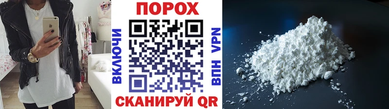 МЕТАМФЕТАМИН пудра  Бодайбо 