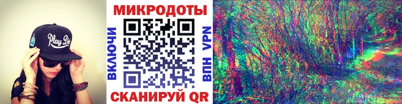 Галлюциногенные грибы мухоморы  Бодайбо 